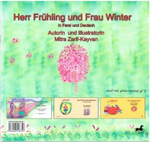 Herr Frühling und Frau Winter in Farsi und Deutsch