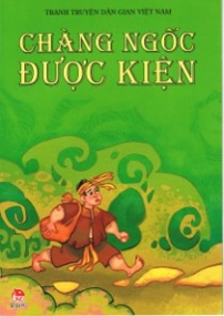 Vietnamesisches Märchen / Chàng ngôc được kiện