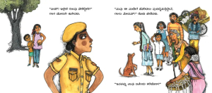 Preview: Wie nennen wir diesen Hund? - Kinderbuch in Kannada