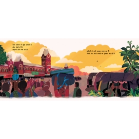 Asha, die Autofahrerin - Kinderbuch in Hindi