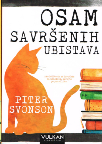 Thriller von Peter Swanson - Serbische Ausgabe