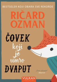 Thriller von Ricard Ozman - Serbische Ausgabe