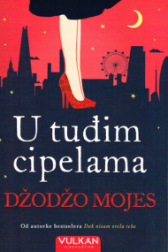 Liebesroman von Jojo Moyes - Serbische Ausgabe