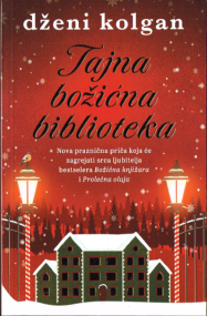 Romantischer Weihnachtsroman von Jenny Colgan - Serbische Ausgabe