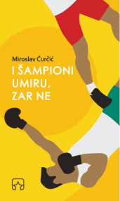 Roman von Miroslav Ćurčić in Serbisch er Sprache