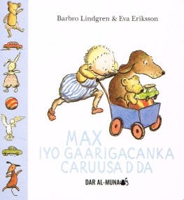 Max und der Puppenwagen von Barbro Lindgren - Ausgabe in Somali