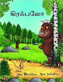 Der Grüffelo - Ausgabe in Tamil (Mängelexemplar)