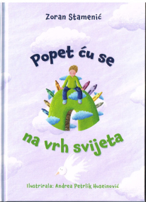 Poetisches Bilderbuch​​​​​​​ von Zoran Stamenić - Kroatisch Ausgabe