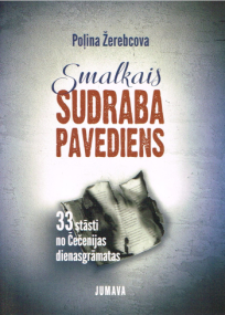 Der feine Silberfaden von Polina Žerebcova -  Lettisch Ausgabe