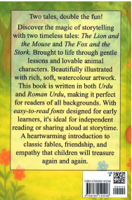 Aesop's Fables in Urdu und Roman