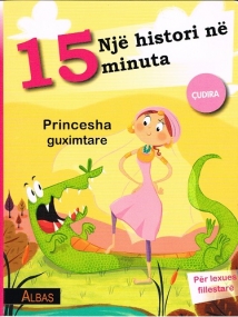 Die mutige Prinzessin - Eine Geschichte in 15. Minuten