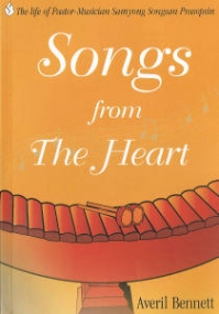 Songs from the Heart
