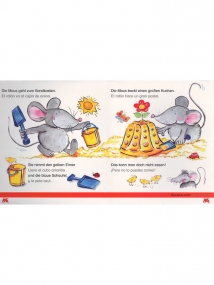 Hallo, liebe Maus! Im Kindergarten, Deutsch-Spanisch