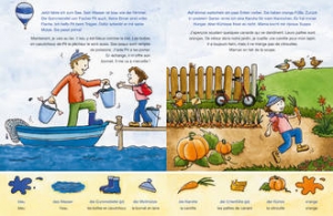 So bunt ist meine Welt,  Deutsch-Griechisch