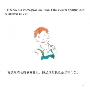 Li und seine Freunde, deutsch-chinesische Ausgabe