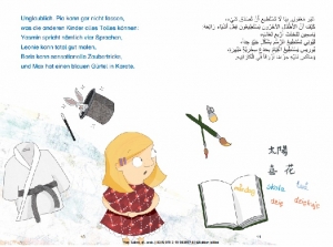 Pias besonderes Talent, Kinderbuch in Arabisch und Deutsch