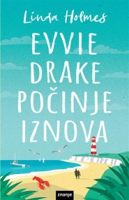 Weil alles jetzt beginnt von Linda Holmes - Kroatische Ausgabe (Mängelexemplar)