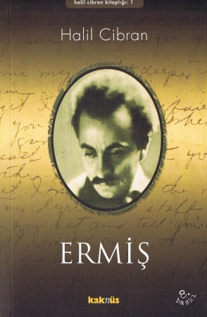Roman von Halil Cibran