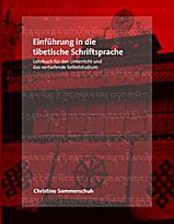 Einführung in die tibetische Schriftsprache