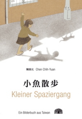 Kleiner Spaziergang, Deutsch-chinesische Ausgabe