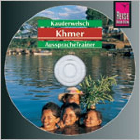 Khmer, AusspracheTrainer (Audio-CD)