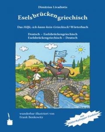 Eselsbrückengriechisch