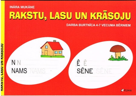 Heft zum Üben der Lettischen Schrift für Kinder