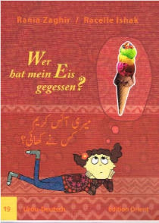 Wer hat mein Eis gegessen? Persisch-Deutsch