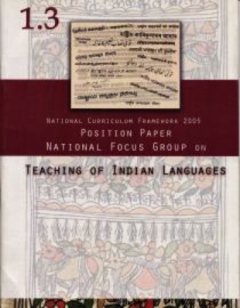 Teaching of Indian Languages