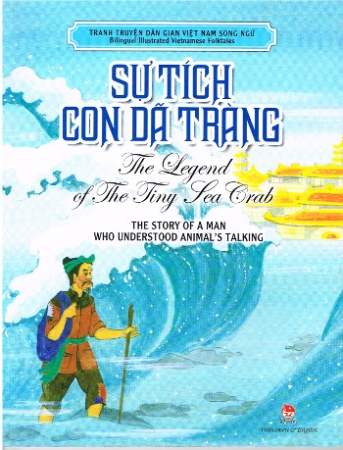 Bilinguales Kinderbücher - Vietnamesisch und Englisch