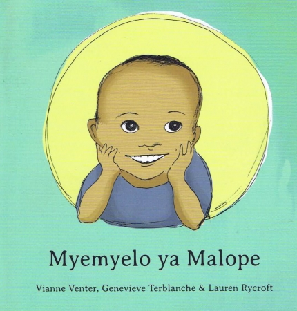 Myemyelo ya Malope - Kinderbuch in Sepedi