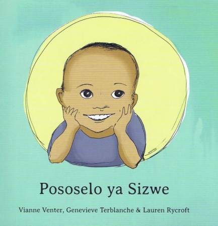 Pososelo ya Sizwe - Kinderbuch in Sesotho
