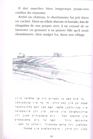 Zweisprachiges Märchen in Französisch - Jiddisch