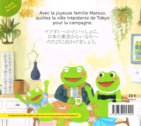 Zweisprachiges Kinderbuch in Japanisch -  Französisch