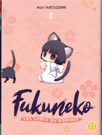 Manga - Fukuneko, die glücklichen Katzen - Ausgabe in Französisch
