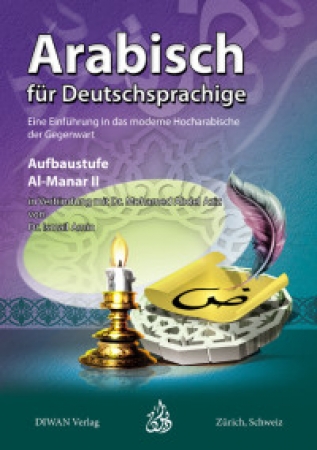 Arabisch für Deutschsprachige , Al-Manar II, Aufbaustufe, HA