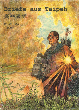 Briefe aus Taipeh - Comic in Deutsch