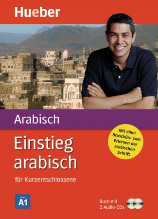 Einstieg arabisch - Paket