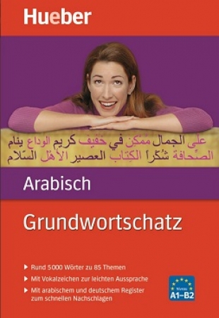 Grundwortschatz Arabisch