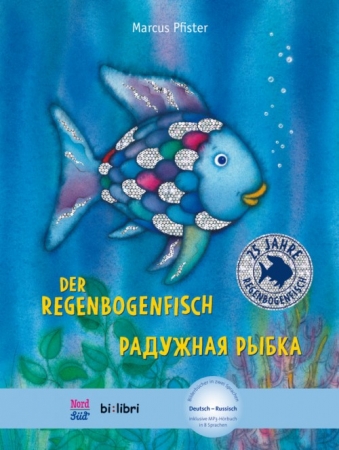 Der Regenbogenfisch - Kinderbuch Deutsch-Russisch mit MP3-Hörbuch zum Herunterladen