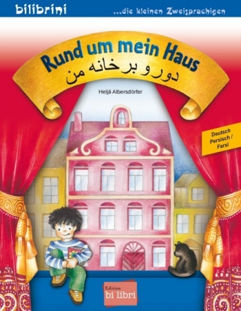 Rund um mein Haus, Deutsch-Persisch