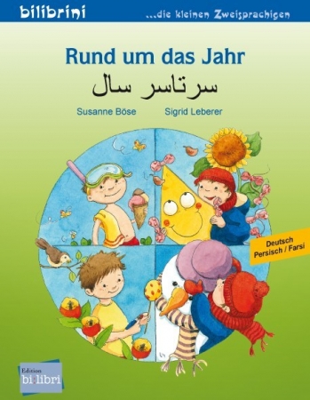 Rund um das Jahr, Kinderbuch Deutsch-Persisch