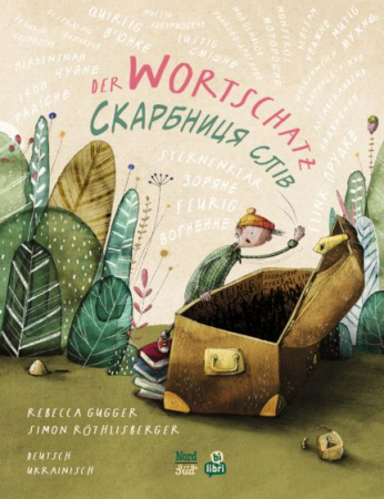 Der Wortschatz - Deutsch-Ukrainisches Bilderbuch mit MP3
