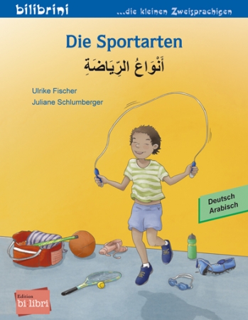Die Sportarten - Zweisprachig in Deutsch und Arabisch
