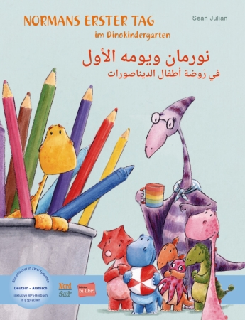 Normans erster Tag im Dinokindergarten,  Deutsch und Arabisch