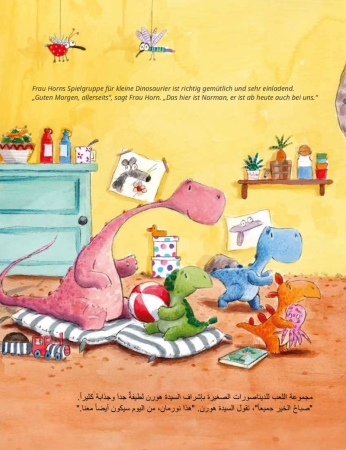 Normans erster Tag im Dinokindergarten,  Deutsch und Arabisch