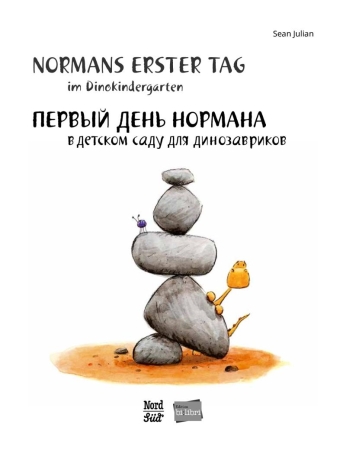 Normans erster Tag im Dinokindergarten - Deutsch und Russisch