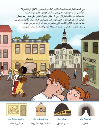 In der Stadt - Kinderbuch in Deutsch-Arabisch