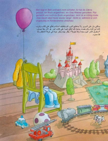 Die kleine Traummischerin - Zweisprachiges Kinderbuch in Deutsch-Arabisch mit MP3-Hörbuch