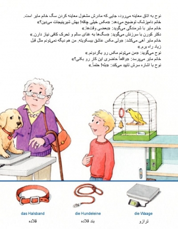 Unsere Haustiere - Kinderbuch in Deutsch und Persisch